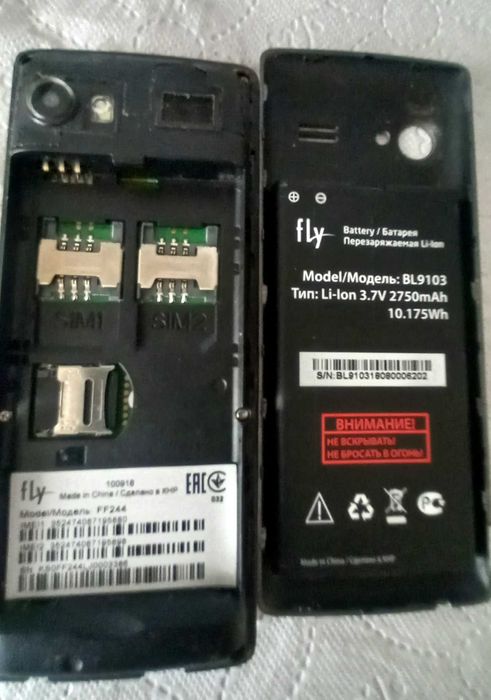 Telefon Komórkowy  FLY FF244 dual sim na 2 karty uk rus eng