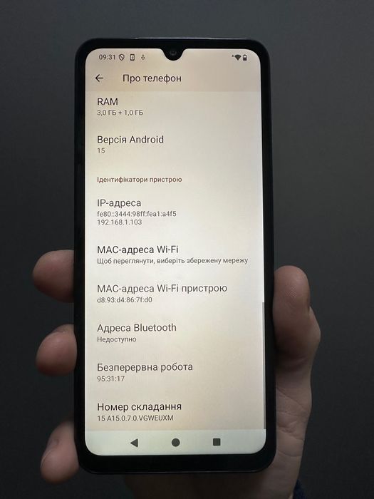 Xiaomi Redmi A5 3/64