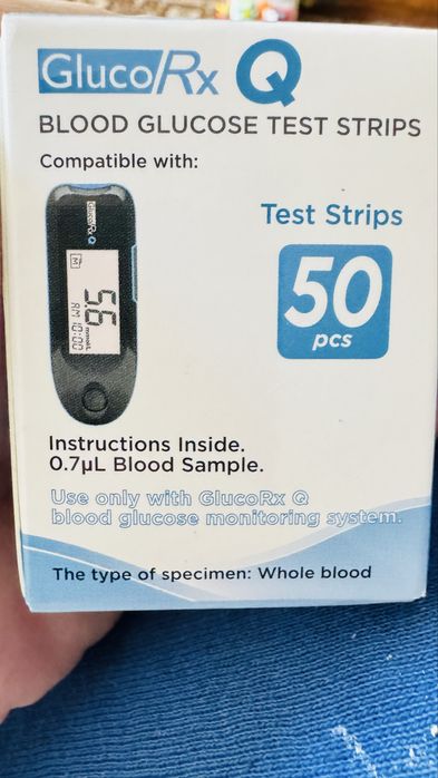 Тест смужки до глюкометра 50шт  GlucoRx