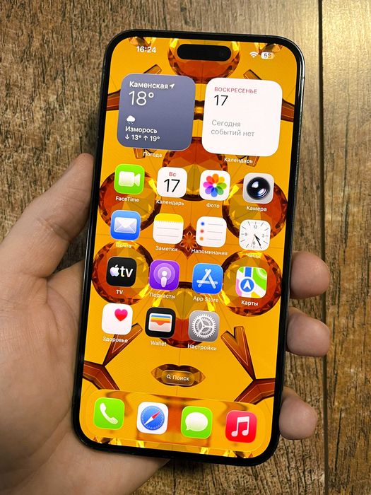 iPhone 14 Pro Max 512GB Deep Purple 100% АКБ!