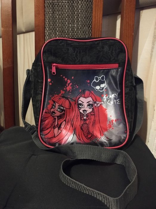 Torebka Monster High listonoszka
