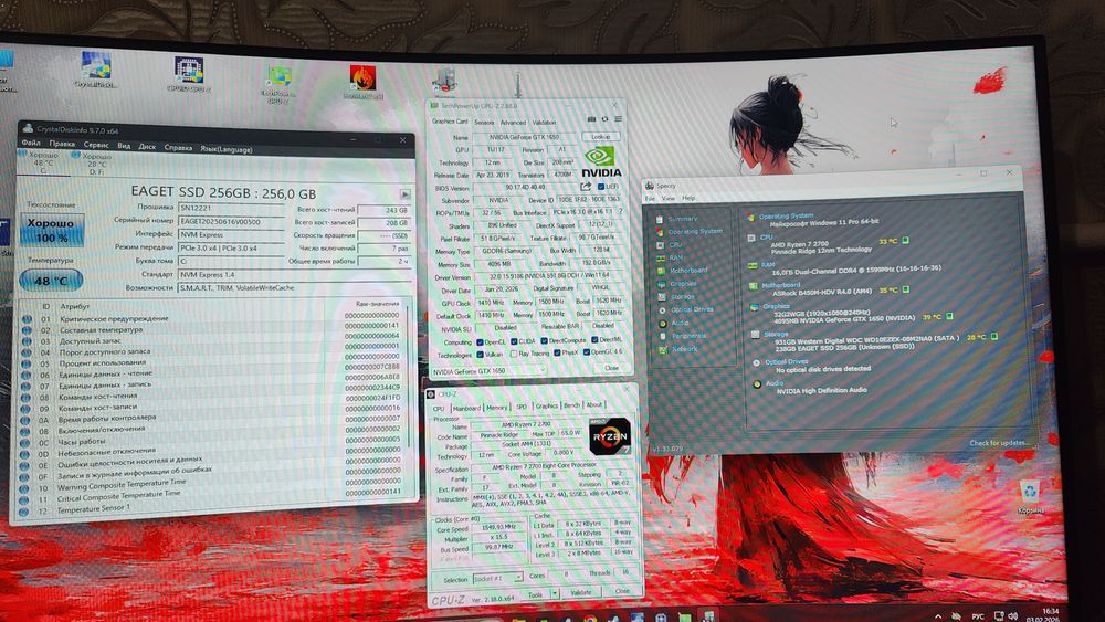 Персональный компьютер/B450/GTX 1650/R7 2700/16 OZU/SSD+HDD/WiFi+BT