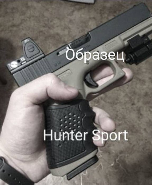 Прогумована накладка Grip Sleeve West Lake Tactical Grip на пістолетне руків'я ПМ Форт Glock Sig Sauer Colt на пистолетную рукоятку