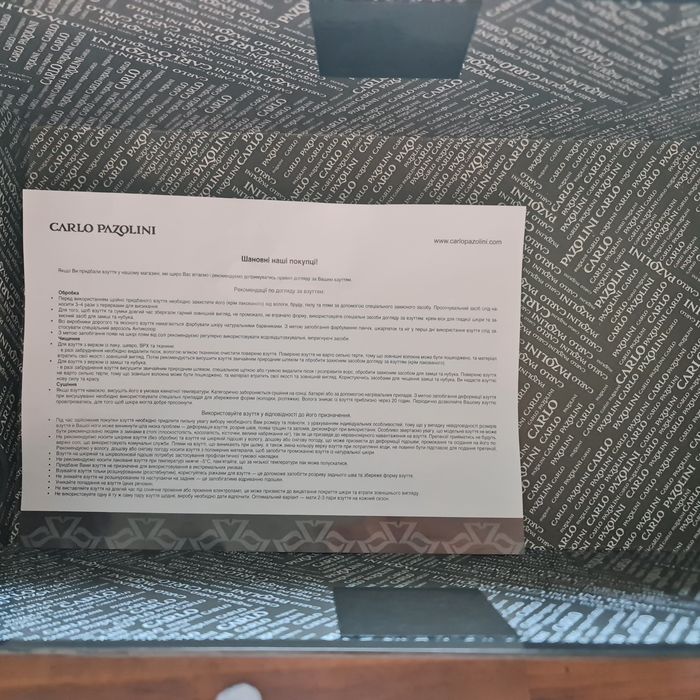 Туфлі Carlo Pazolini чоловічі. 42 розмір