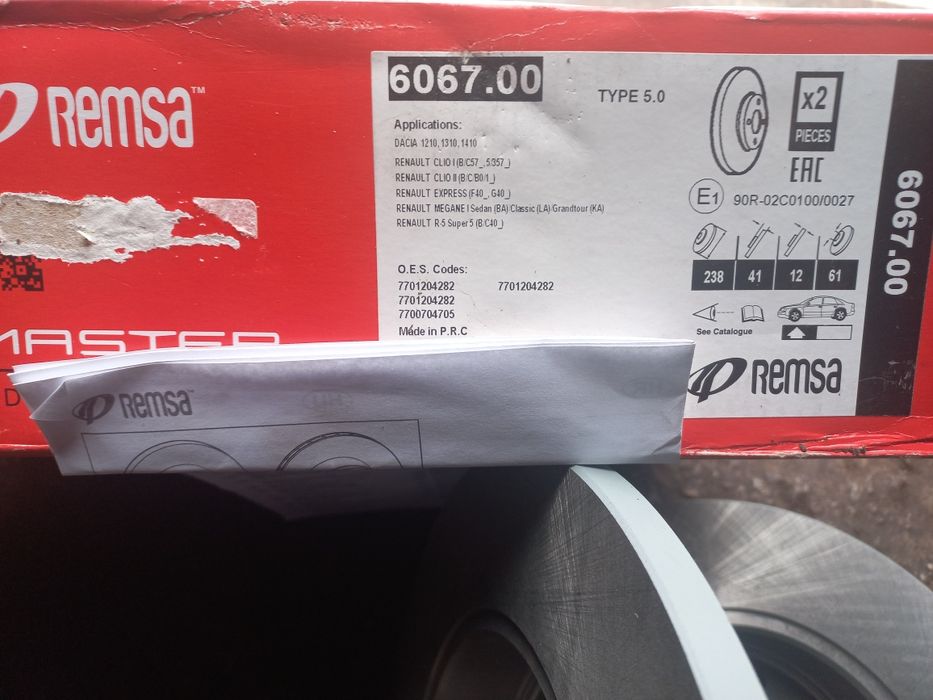 Тормозные диски рено