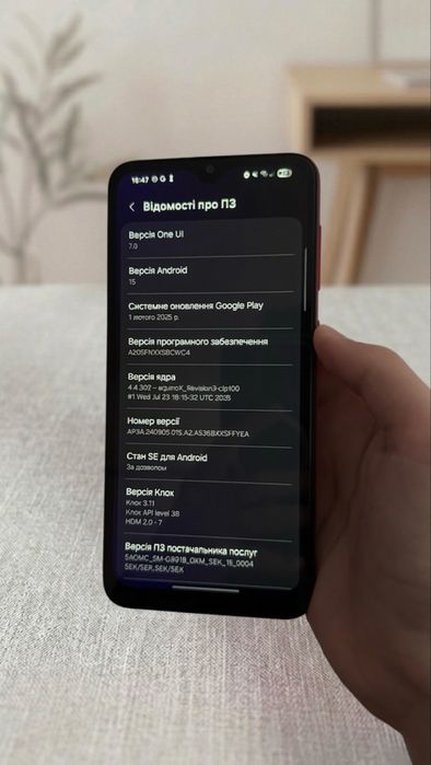 One ui 7! Samsung galaxy a20 3 32 в гарному стані