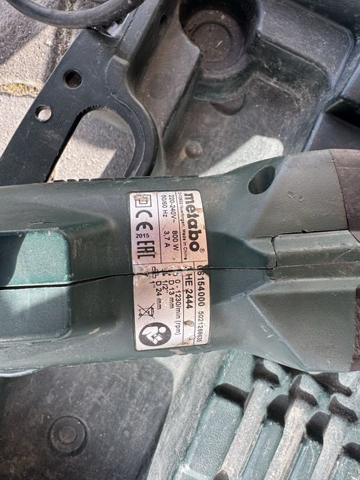 Перфоратор METABO HE2444