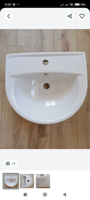 Умывальник 50см целый