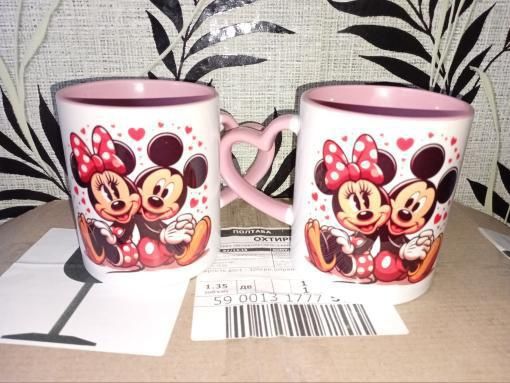 Чашка на подарунок | Друк на чашках