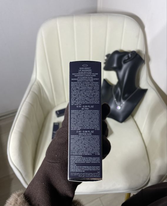 Подарунковий набір Dior