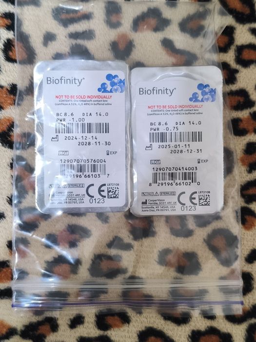 Biofinity лінзи пара -1.0 і -0.75