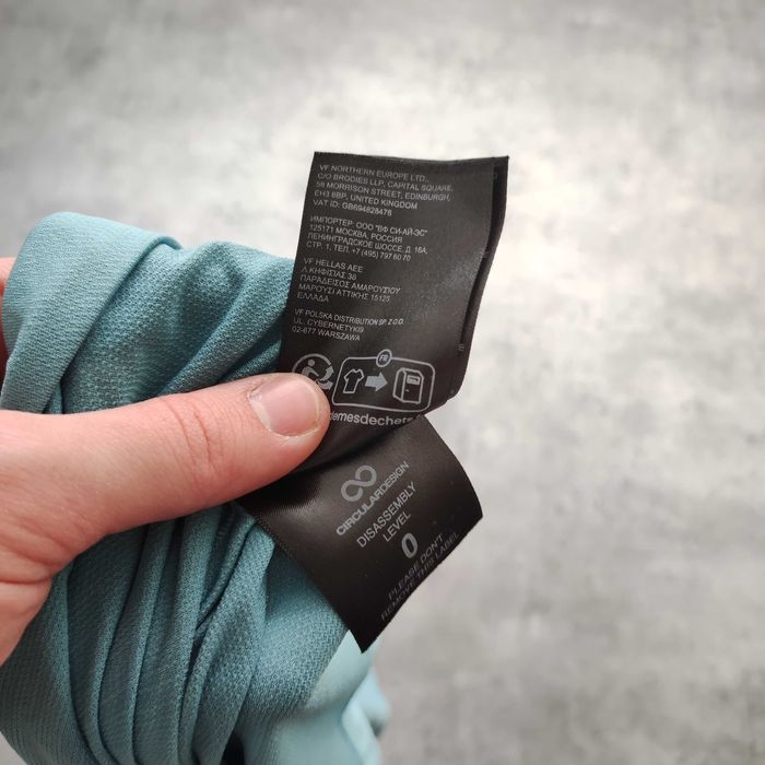 MĘSKA Koszulka PREMIUM Trekking TNF Haft Góry bez Rękaw The North Face