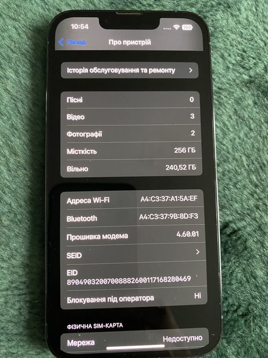 IPhone 13 pro 256gb  сіро-блакитний