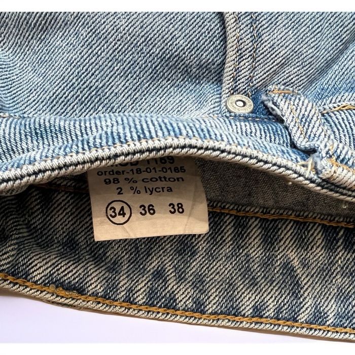 Юбка джинсовая