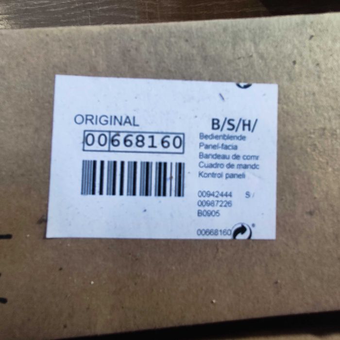 Peças frigorifico Siemens/Bosch/Balay KD32NX10