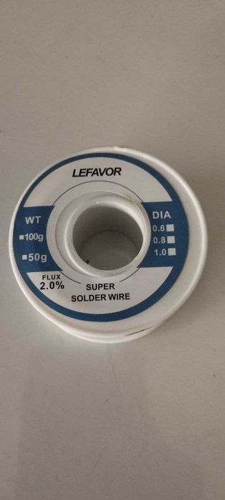 Припій для паяння