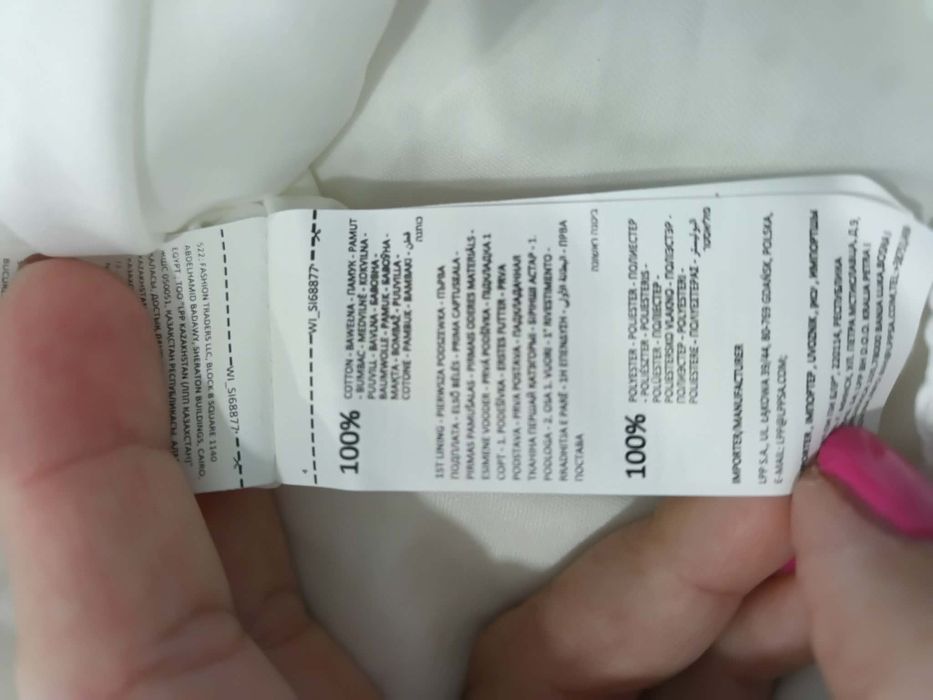 Bluzka damska XL.
