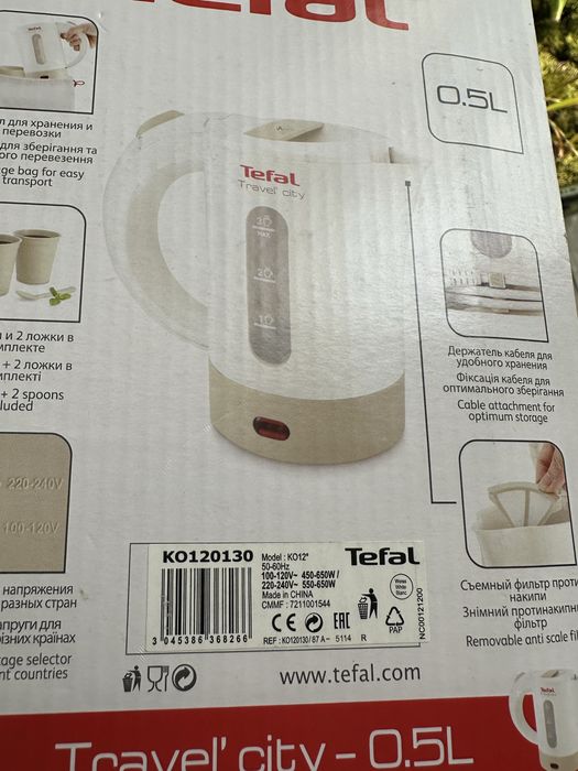 Новий Електрочайник дорожній Tefal KO120130