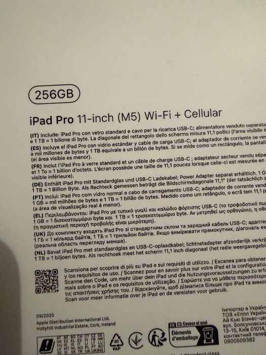 Ipad Pro 11 ( M5 ) SELADO wifi+cellular 256 Gb
