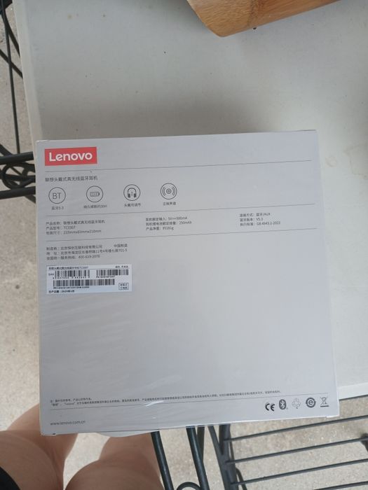 Headphones Lenovo TC3307