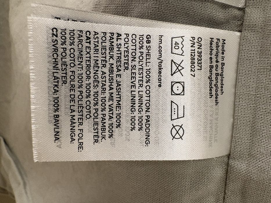 Жакет H&M на хлопчика зріст 134