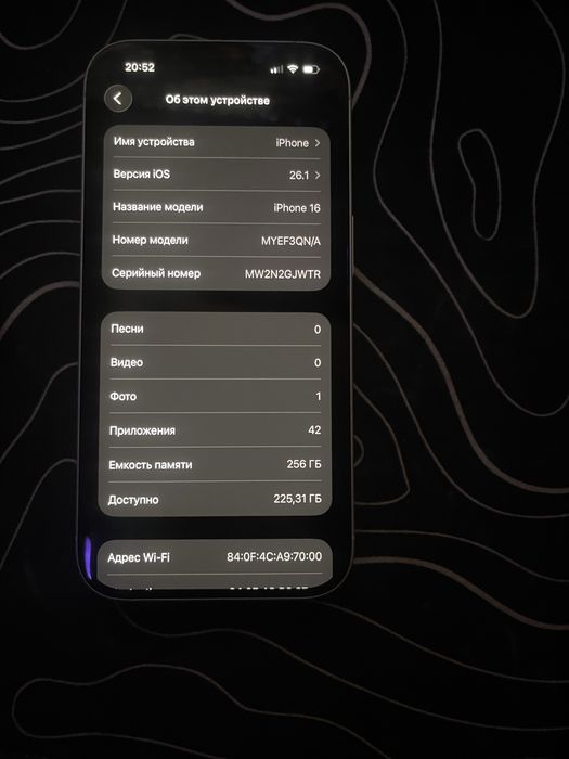 Iphone 16 256Gb ByPass