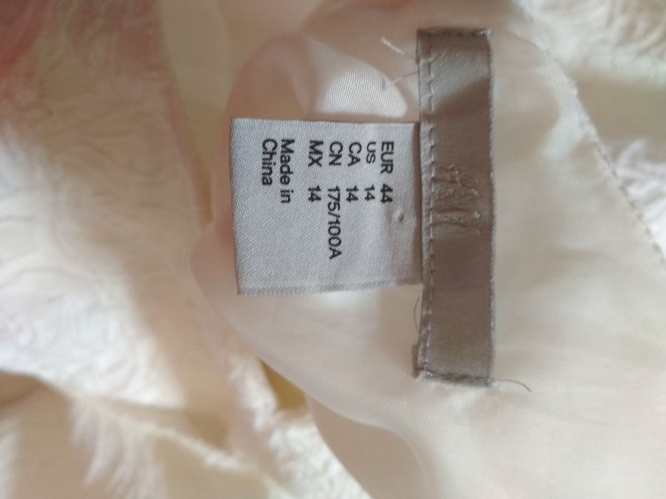 Сукня біла святкова весільна H&M