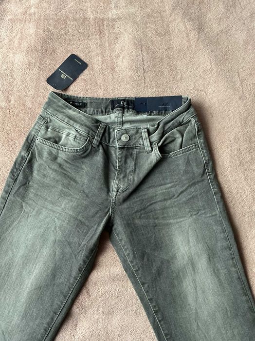 Spodnie damskie skinny rozmiar XS