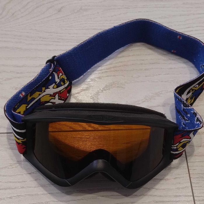 Gogle dziecięce UVEX