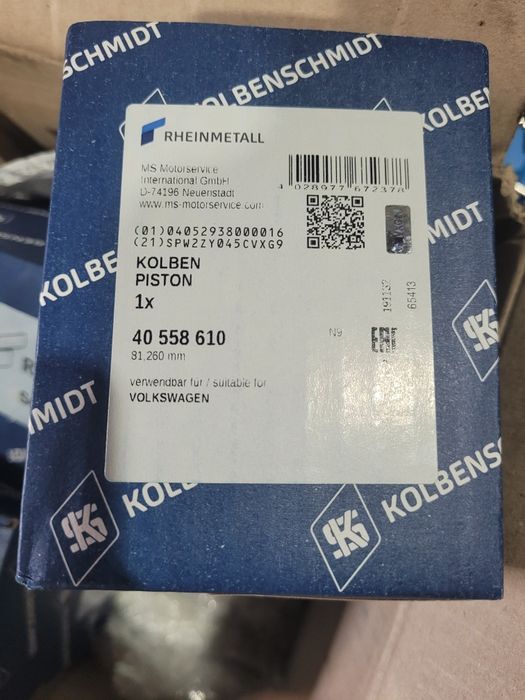 Поршень з кільцями VW KS 40558610 (+0.25)
