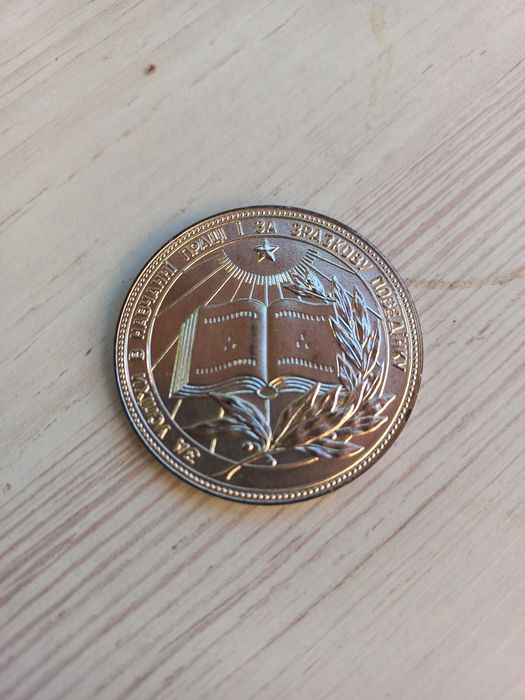 Продам 2 значка ссср