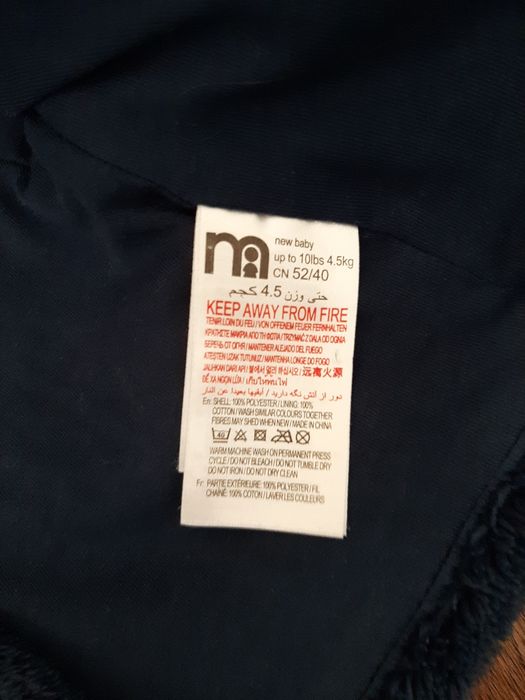 Ciepła bluza dla noworodka 56