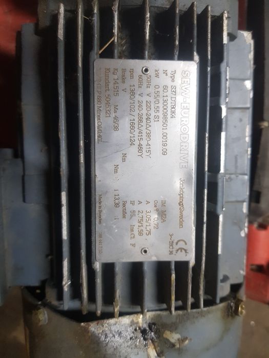 Електродвигун (мотор) з редуктором