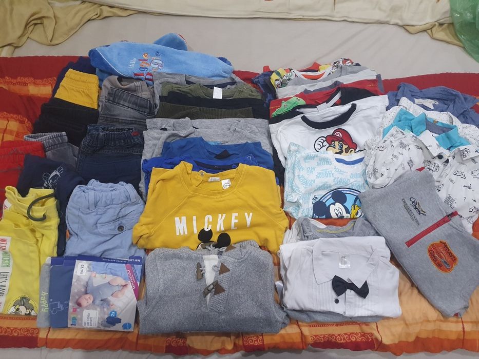 Megapaka dla chłopca r.92