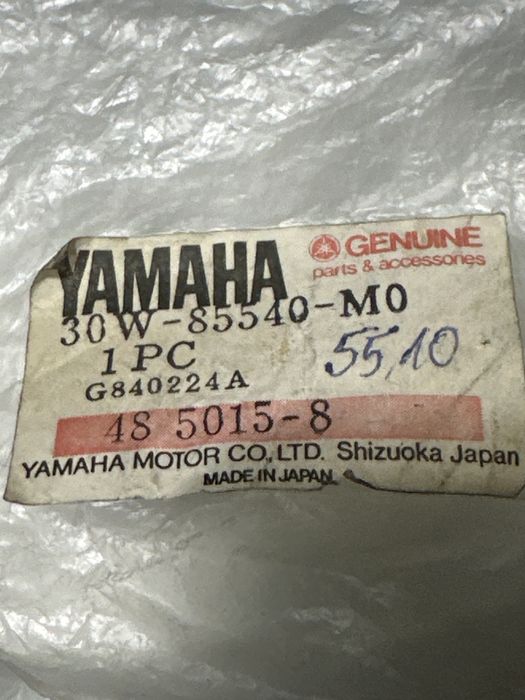 Moduł zapłonowy CDI Yamaha RD 80 LC II RD 75 NOWY OEM 30W85540M0
