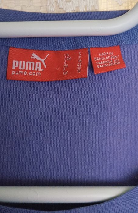 PUMA Koszulka T-shirt r.S