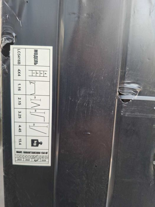 Лестница комбінована драбина трансформер WERK 4х4 4,45м