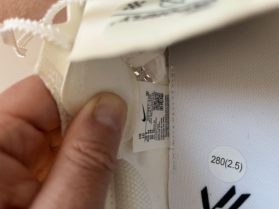 Nike vaporfly 3 next