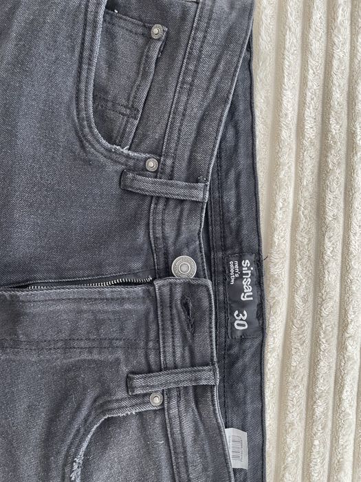 Чоловічі шорти  sinsay