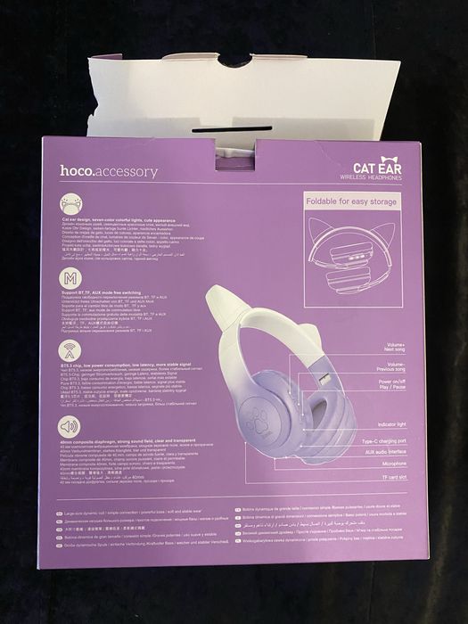 Навушники Hoco W42 Cat ear дитячі