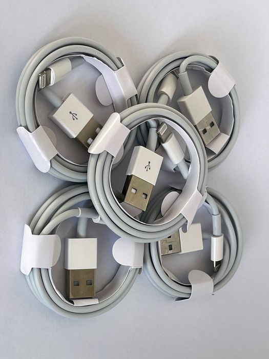 1m USB-A Lighting Iphone przewód kabel nowy biały do ładowania