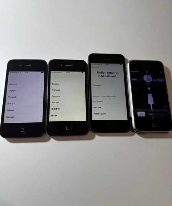iPhone 4 icloud