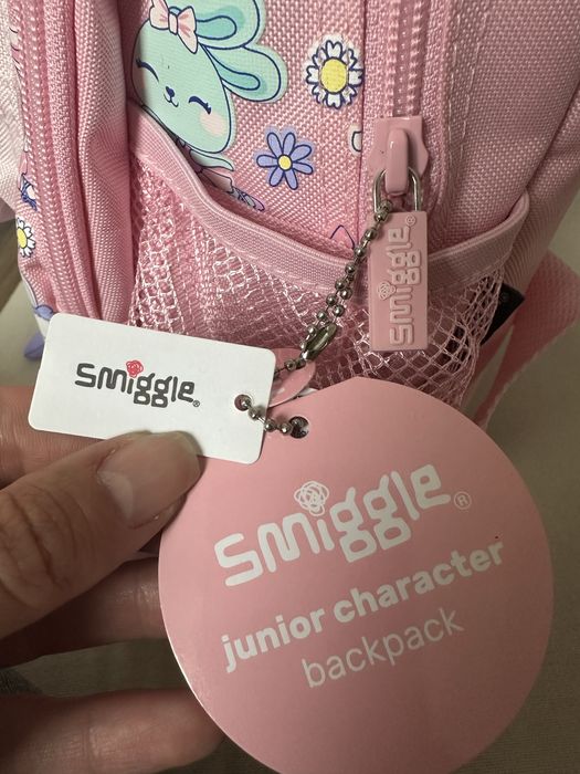 Plecak tornister Smiggle