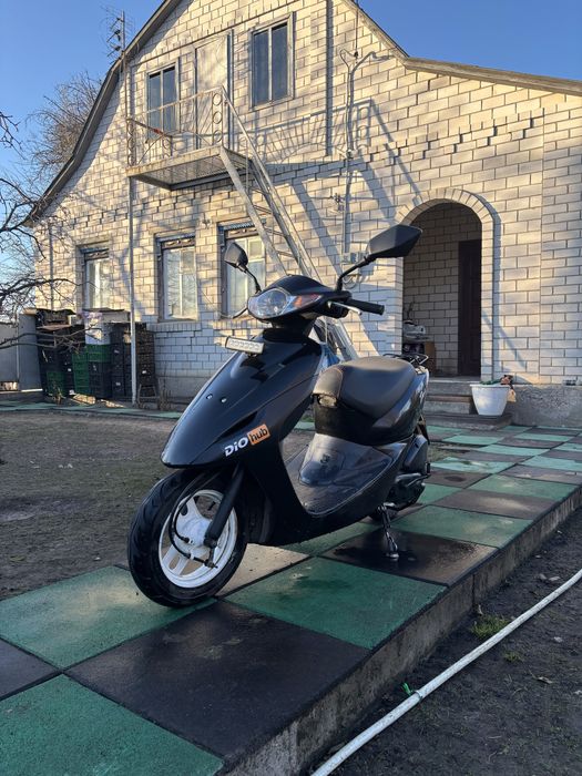 Honda dio af  56