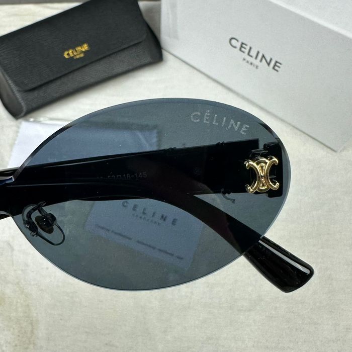 Okulary damskie Celine okrągłe małe szkiełka