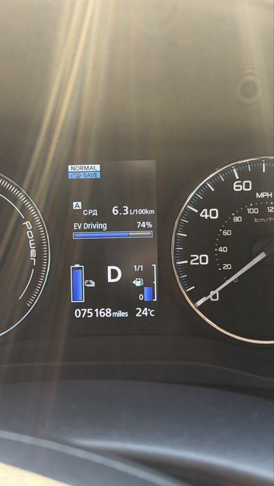 Mitsubihi outlender PHEV