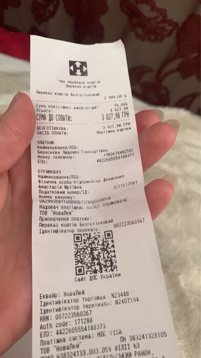 Getix G100 смарт годинник