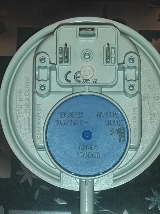 Пресостат 60/50 Pa на газовий котел Ariston 65100716.