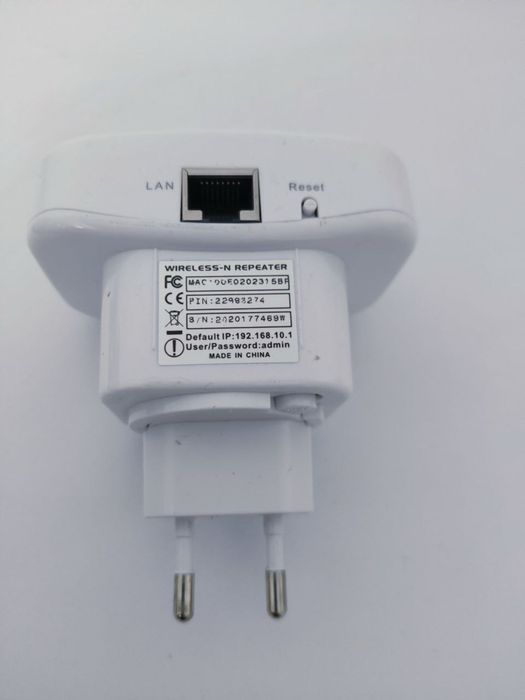 Беспроводной WiFi repeater