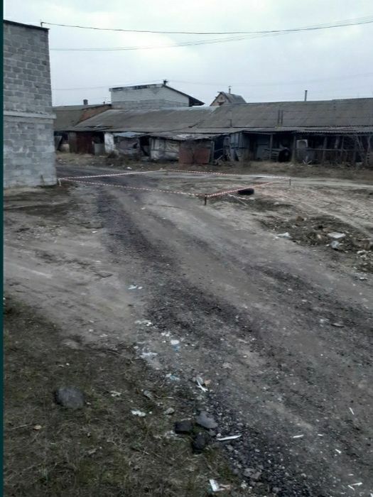 Место под гараж!